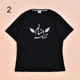 تیشرت اسلش زارا2