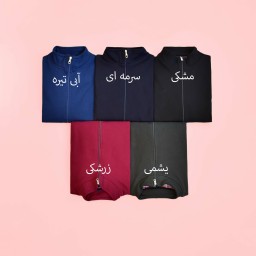 سویشرت مردانه 2