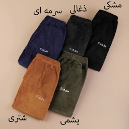 شلوار رنگی تدی 6