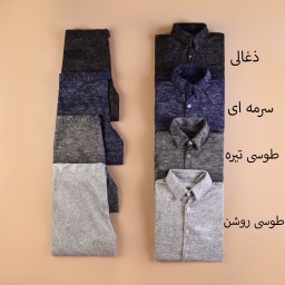 ست تونیک و شلوار آنغوره