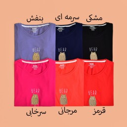 تیشرت خرس برجسته 99277