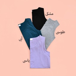 تاپ ساده اند ایت