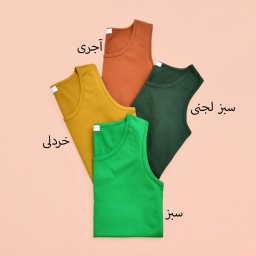 تاپ ساده اند ایت