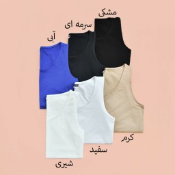 تاپ ساده بی لاود