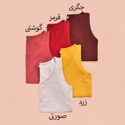 تاپ ساده بی لاود