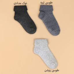 جوراب حوله ای وینتر