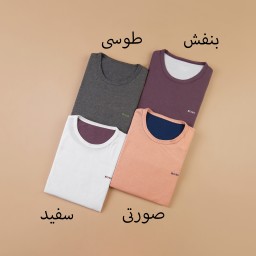 تیشرت مردانه رنگی 2