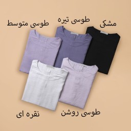 بلوز پشت دکمه دار 5