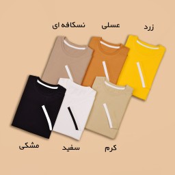 تیشرت مردانه نواردار2