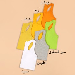 تاپ قهرمانی زیوین