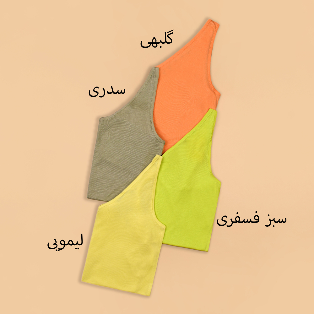 تاپ یوریکا