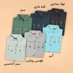 مانتو الیاف گلدوزی پونه 2