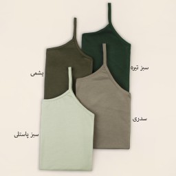 تاپ بندی دوک 5