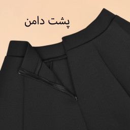 دامن کوتاه سایه