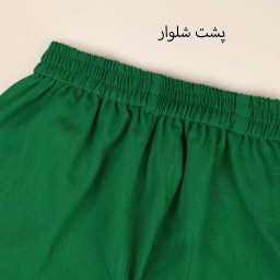 شلوار لینن آریانا 241