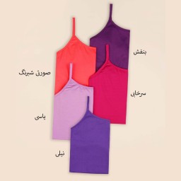 تاپ بندی دوک 4