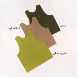 رکابی مردانه 21539