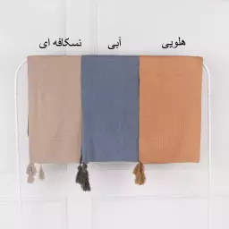 شال مکعبی 21460