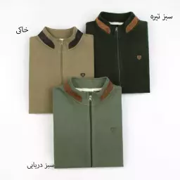 سویشرت مردانه 22226