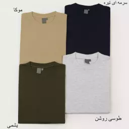 تیشرت مردانه 19824