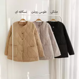 کاپشن طرح لوزی 22387