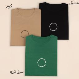 تیشرت گوود 18125