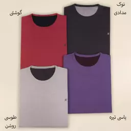 تیشرت مردانه 19585