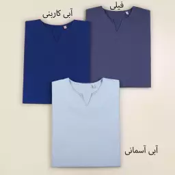 تیشرت مردانه 20021