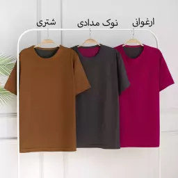 تیشرت مردانه 21105