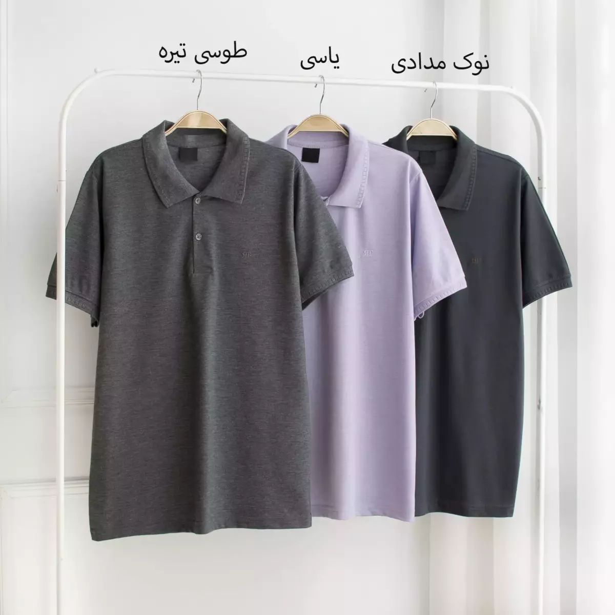 جودون مردانه 22404
