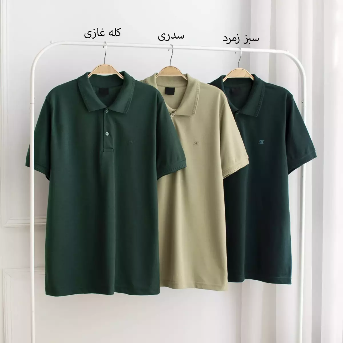 جودون مردانه 22404