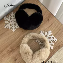 گوش بند 1001028