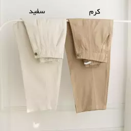 شلوار مام استایل 1001670
