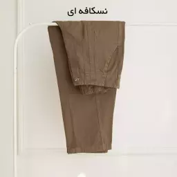 شلوار مام استایل 1001670