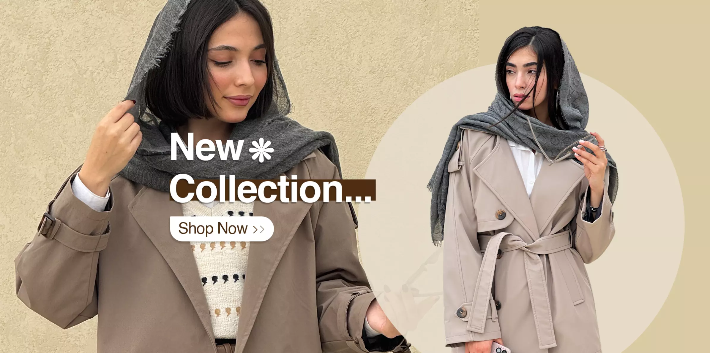 پاییز آبان 1404