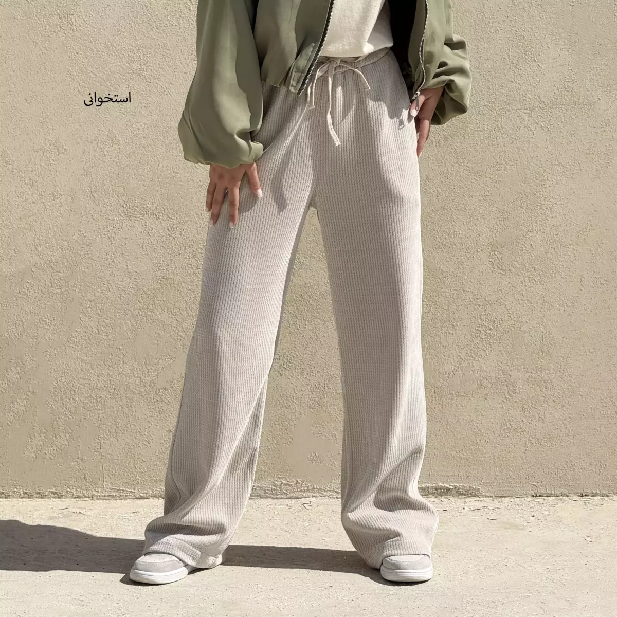 شلوار مخمل 1004859