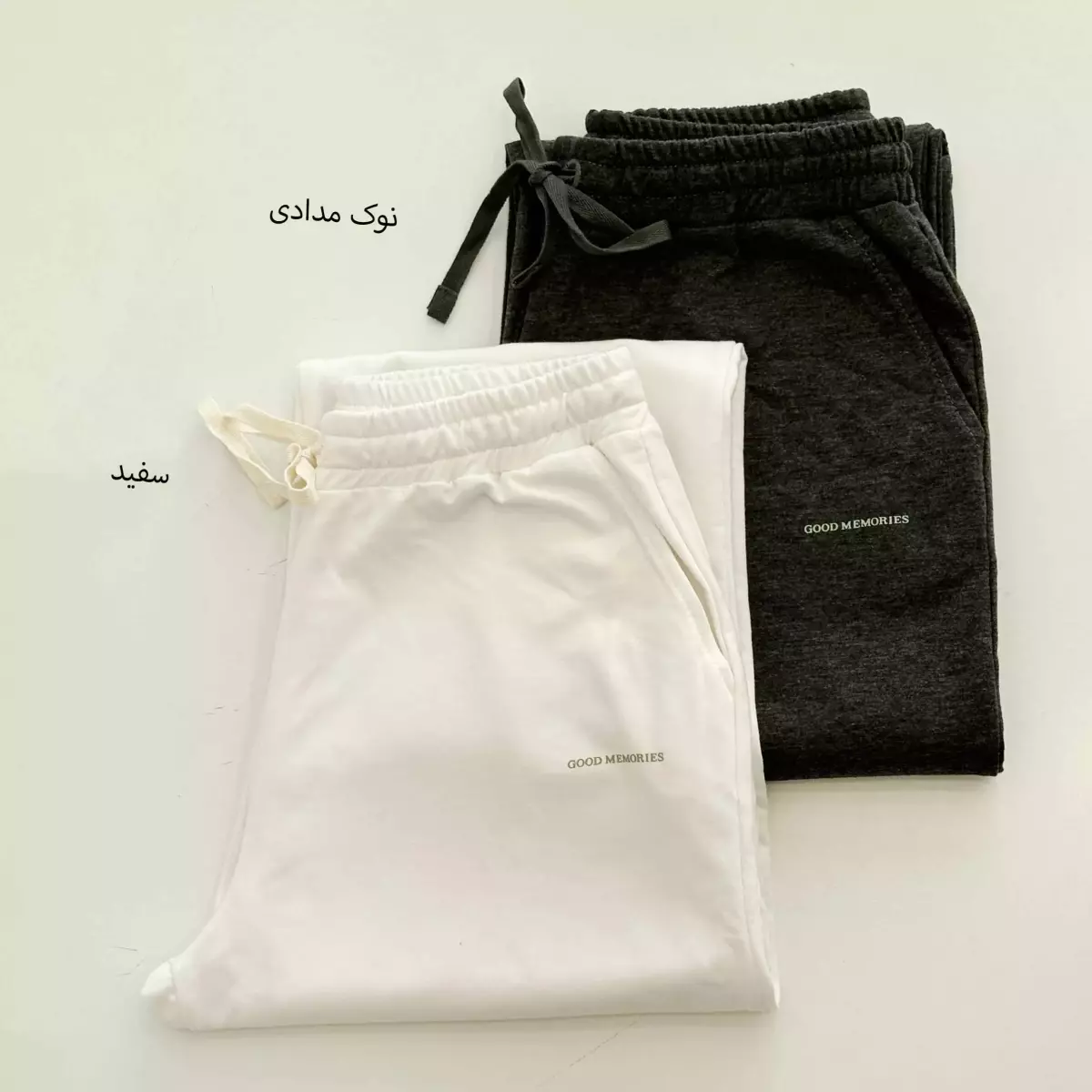 شلوار راسته 1004858