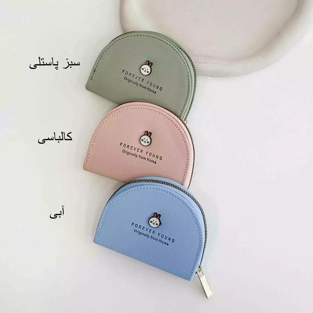 جاکارتی خرگوش 1004882