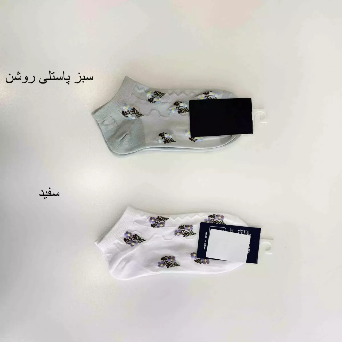 جوراب گل برجسته 1003622