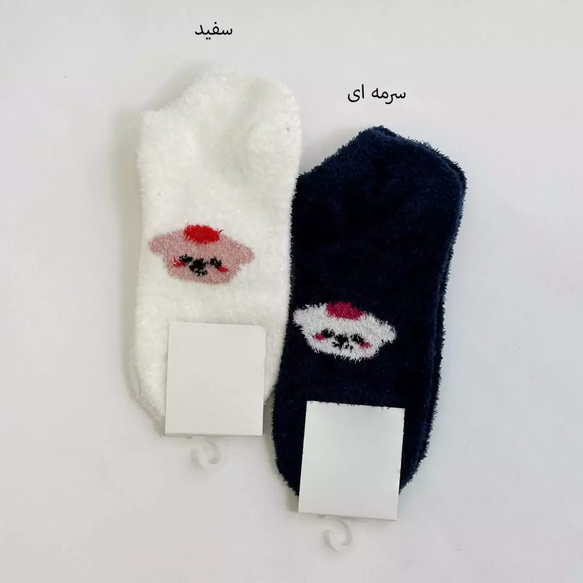 جوراب عروسکی 1004890