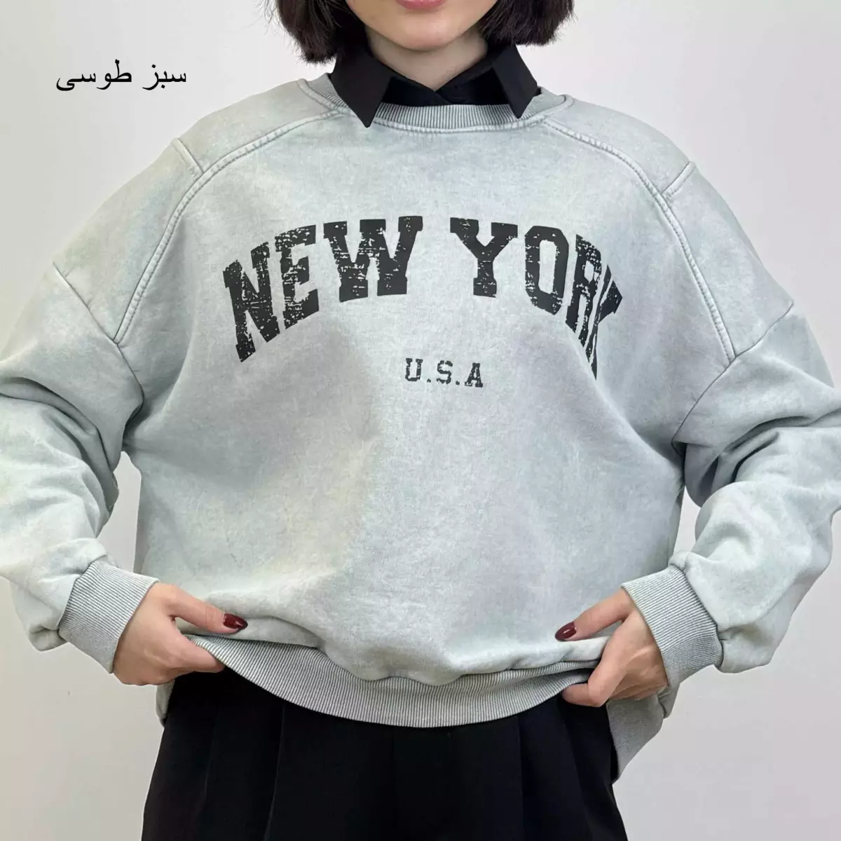 دورس سنگشور 1004893