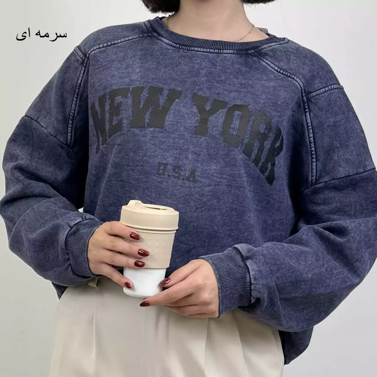 Product title