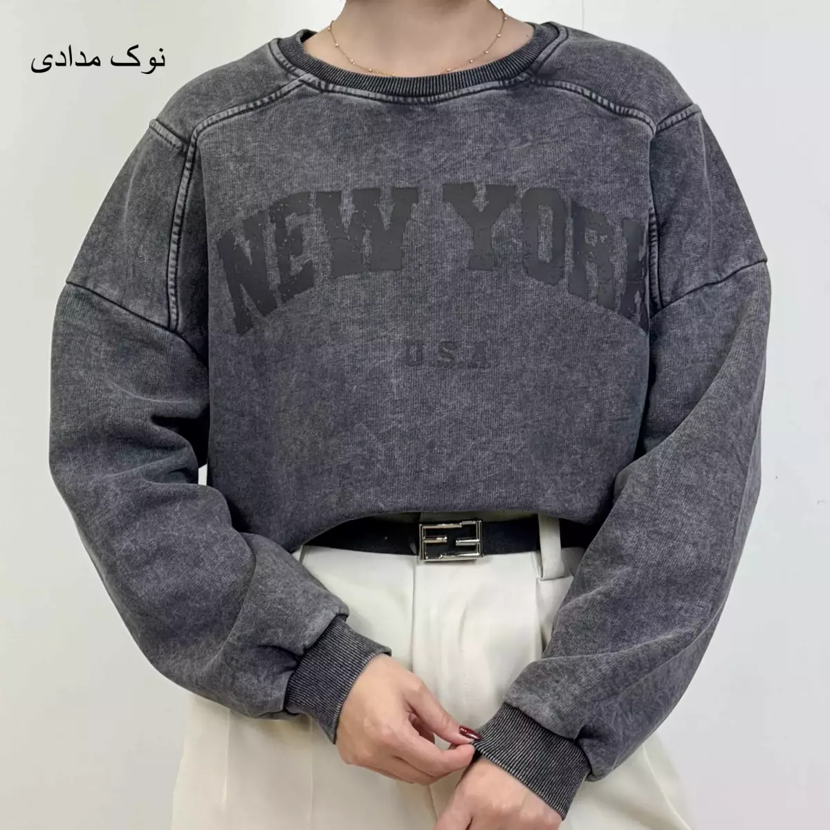 دورس سنگشور 1004893