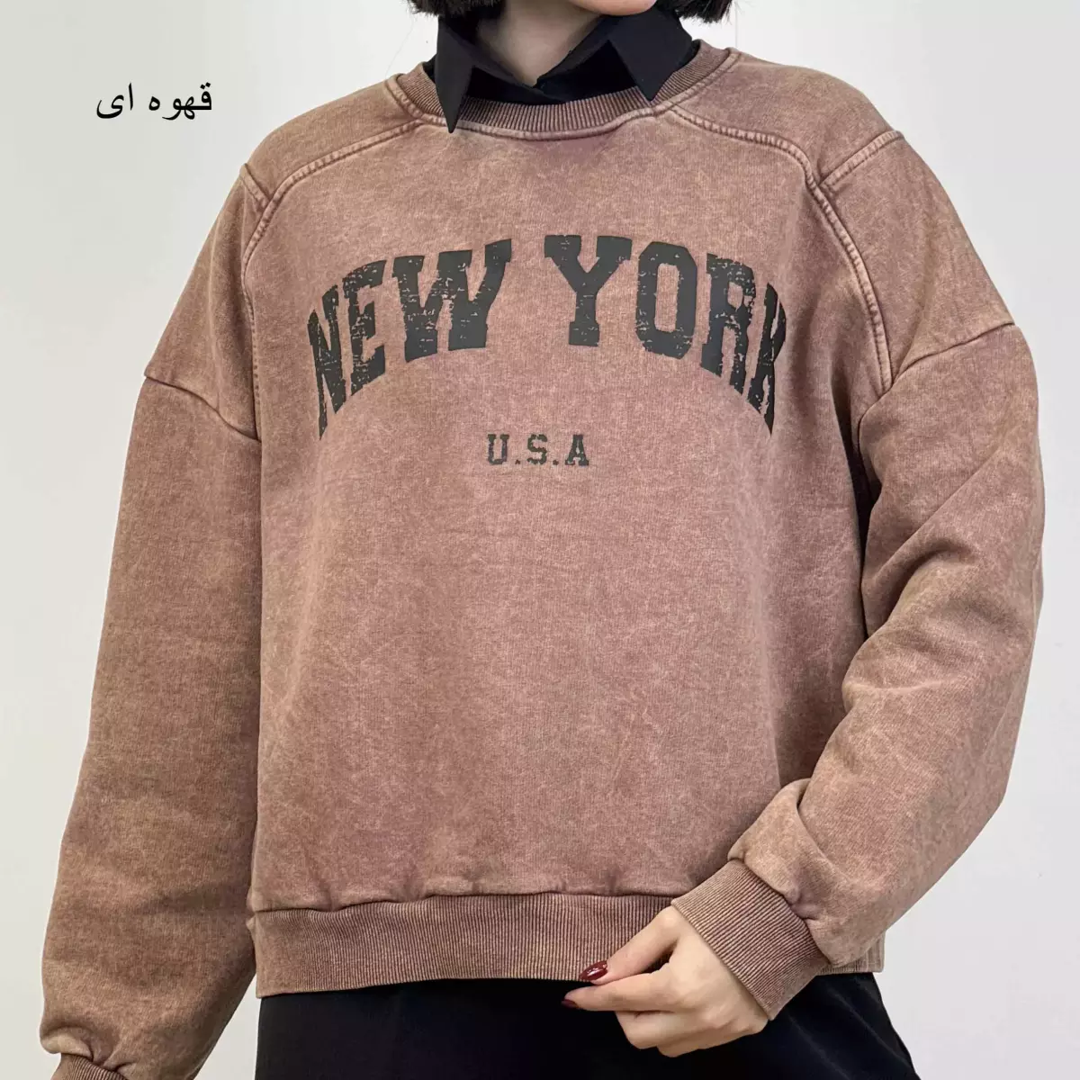 دورس سنگشور 1004893