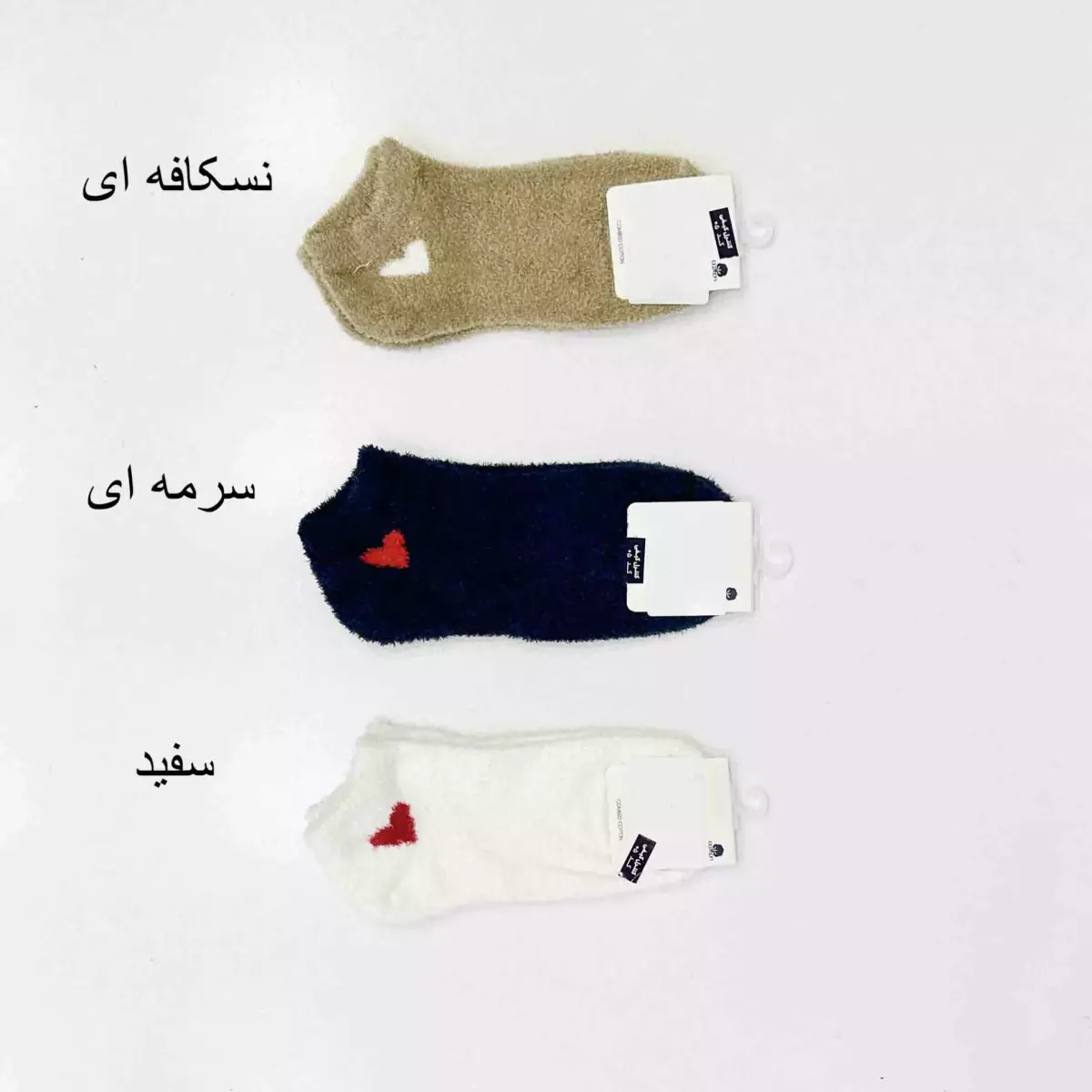 جوراب قلبی 1004889