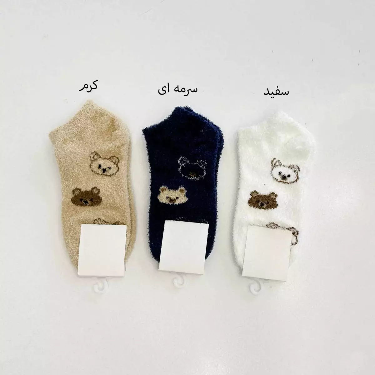 جوراب تدی 1004891