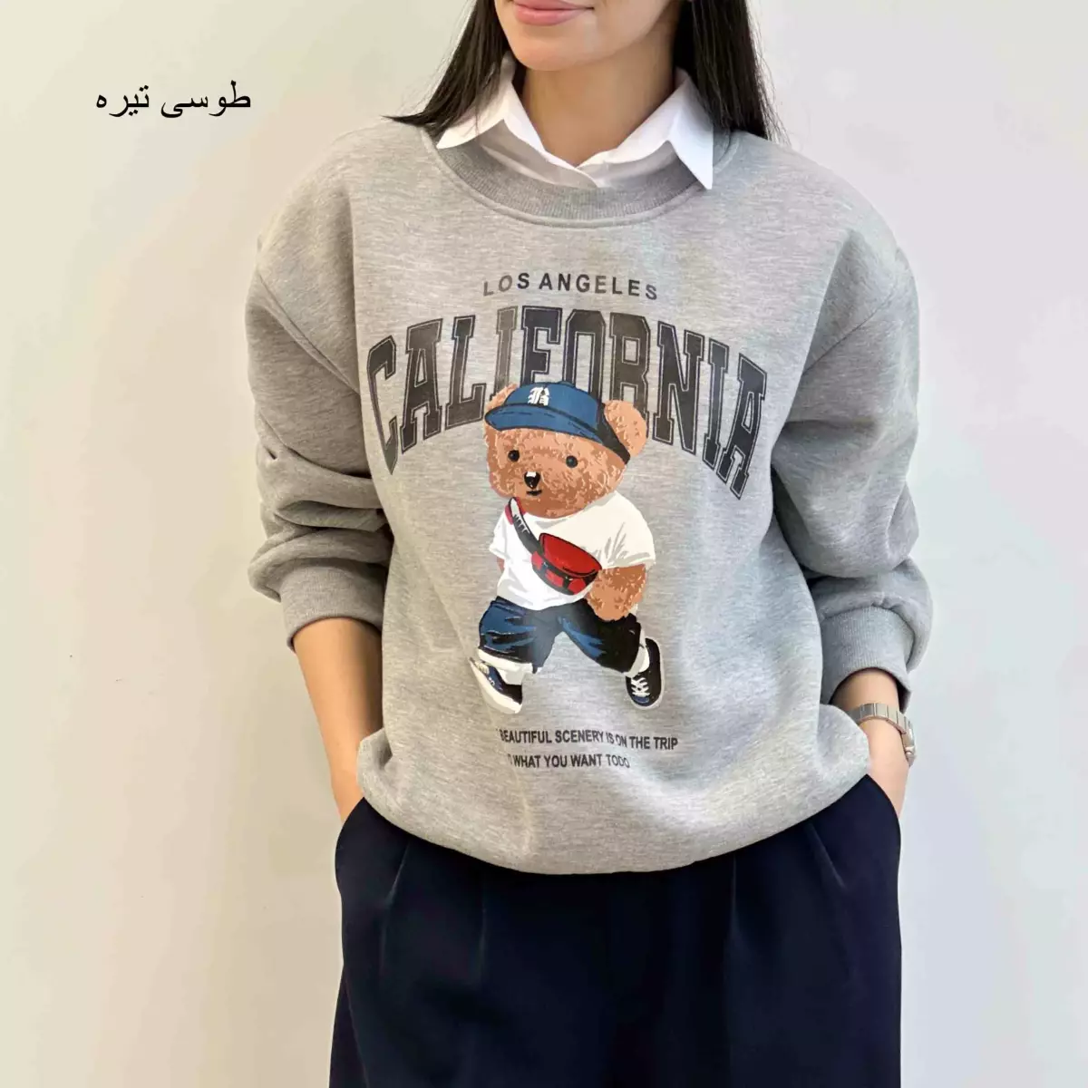 دورس خرسی 1004894