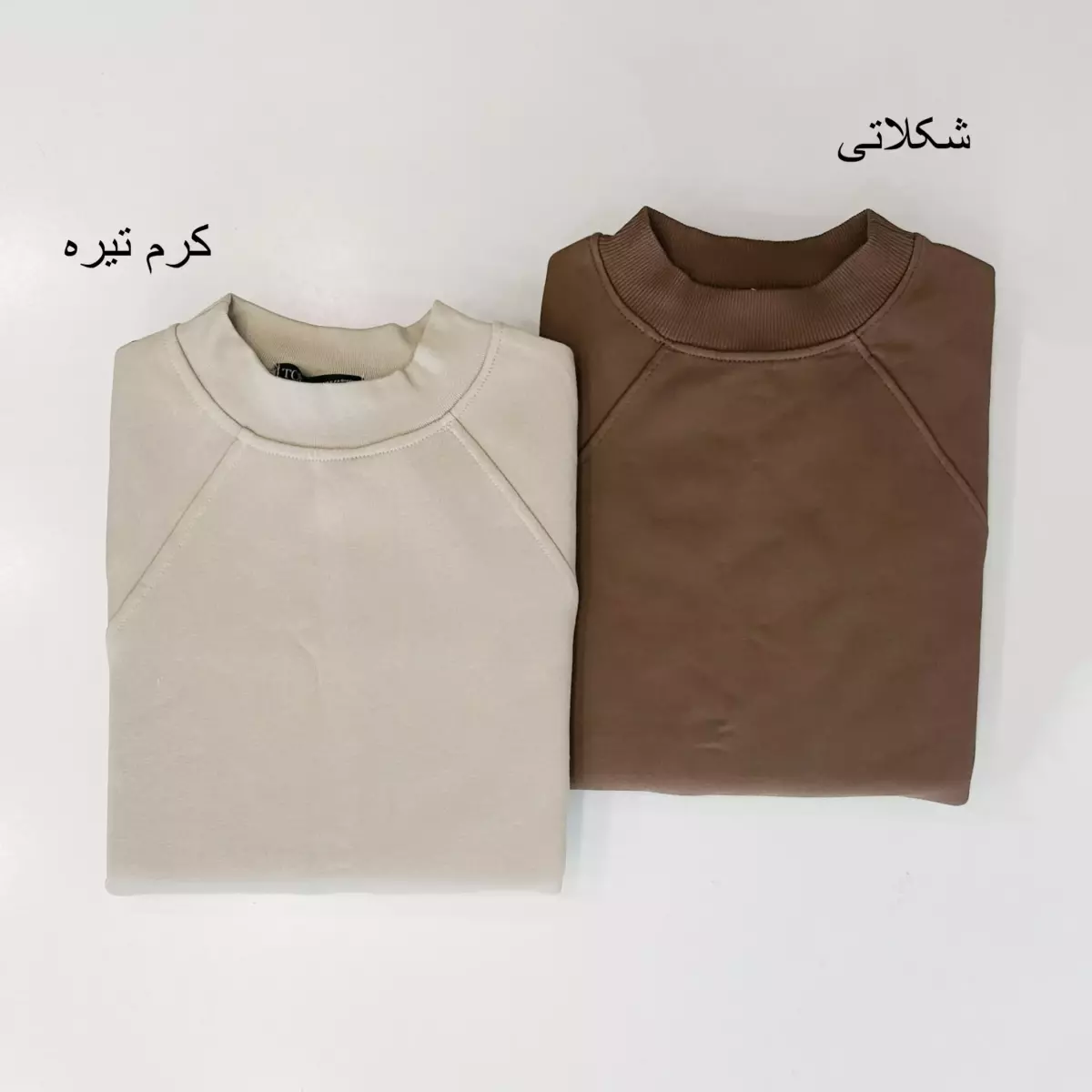 دورس یقه گرد 1004904