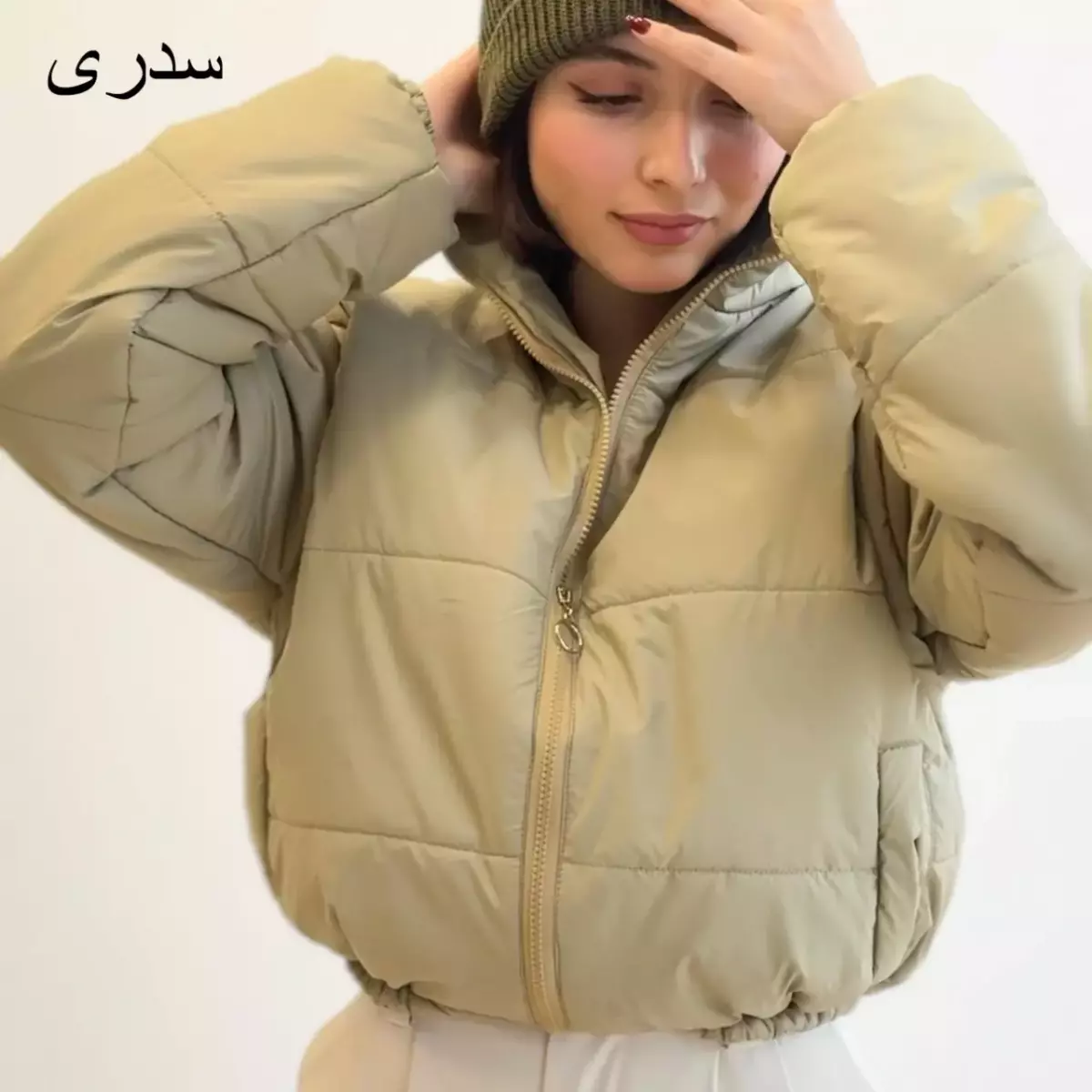 کاپشن 1004918