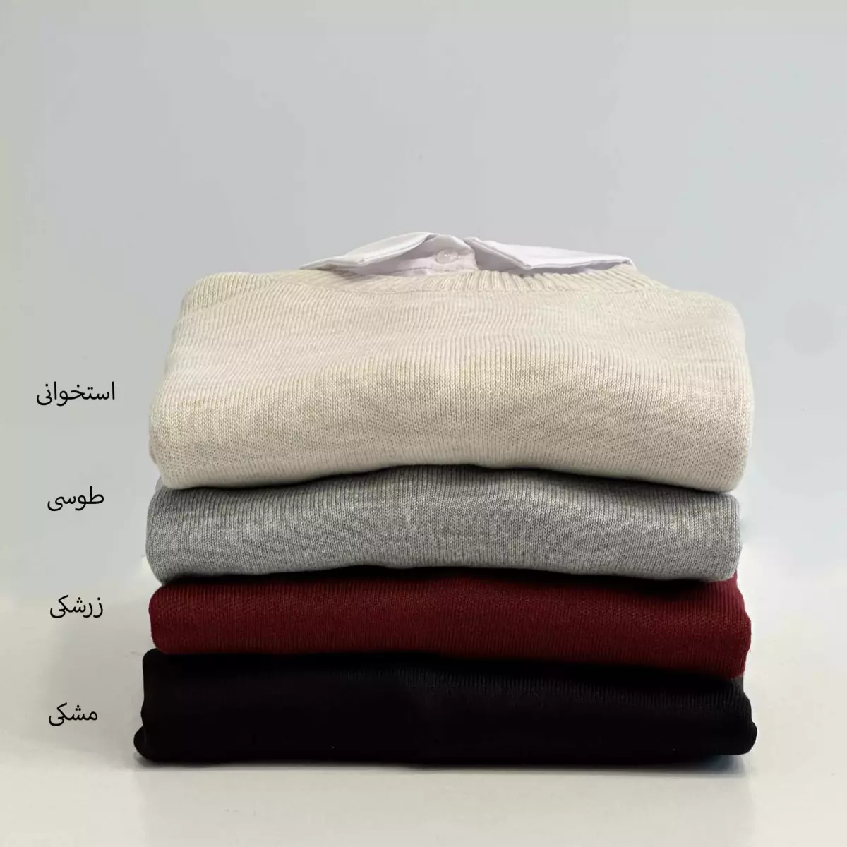 بافت دو تیکه 1004933